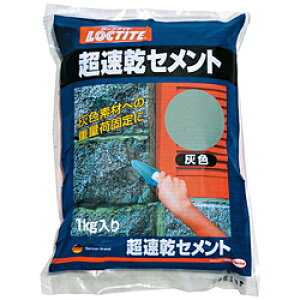 wPWp Zg DF 1kg DCG01K DCG01K