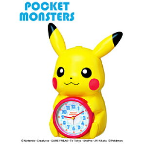 ポケットモンスター 時計 通販 価格比較 価格 Com