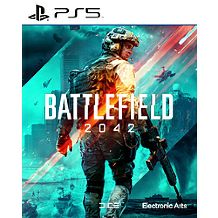 楽天市場 エレクトロニック アーツ Battlefield 42 Ps5ゲームソフト ソフマップ デジタルコレクション