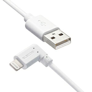 ELECOM(GR) iPhone [dP[u CgjOP[u 1.2m MFiF } L R zCg iPhone iPad iPod AirPodseΉ Lightning MPA-UALL12WH MPAUALL12WH