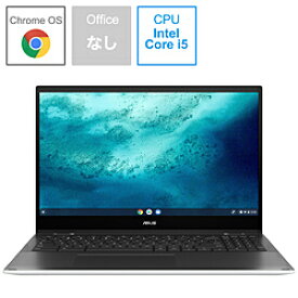 ASUS(エイスース) ノートパソコン Chromebook Flip CX5 ホワイト CX5500FEA-E60082 ［15.6型 /intel Core i5 /メモリ：8GB /SSD：256GB /2021年6月モデル］ CX5500FEAE60082 [振込不可] [代引不可]