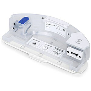 GRobNX OZMO Pro2.0XgOdbvLbg DOP012049 DOP012049