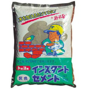 g[[}e CX^gZgD 4kg NO5105 NO5105