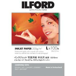 CtH[h 422518 v~ATetHgy[p[iL/100j PREMIUM SATIN PHOTO PAPER 422518 [Us]