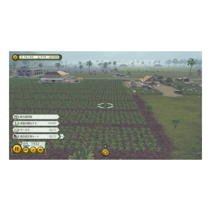 楽天市場 Kalypsomedia トロピコ ６ Nintendo Switchエディション Switchゲームソフト 振込不可 代引不可 ソフマップ デジタルコレクション