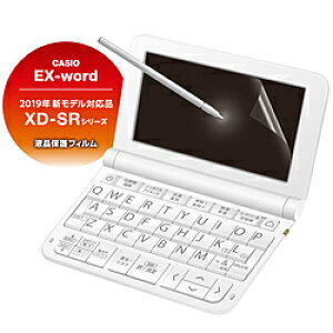 ELECOM(GR) dqtB/LTCY/CASIO DJP-TP032 DJPTP032