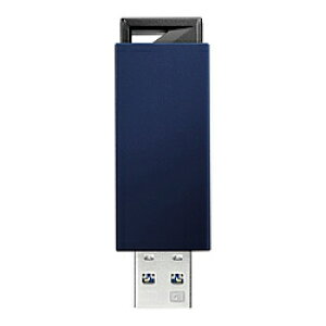IO DATA(アイオーデータ) USB 3.1 Gen 1(USB 3.0)/2.0対応 USBメモリー 64GB ブルー U3-PSH64G/B U3PSH64GB