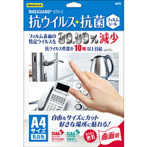 Owltech(�I�E���e�b�N) �R�E�C���X�E�R�� RIKEGUARD �t�B�����V�[�� �Ȗʗp �����F OWL-RSTRA4-AN OWLRSTRA4AN