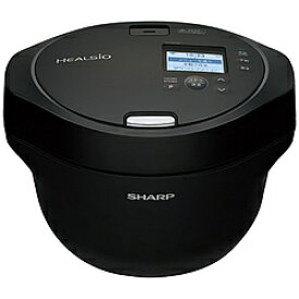 SHARP(シャープ) KN-HW16GB 水なし自動調理鍋 HEALSIO（ヘルシオ）ホットクック ブラック系 KNHW16GB