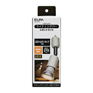 ELPA ���C�e�B���O�o�[�p���C�g �A�C�{���[ LRSL800CL �m�d���F /E11 /LED�n LRSL800CL