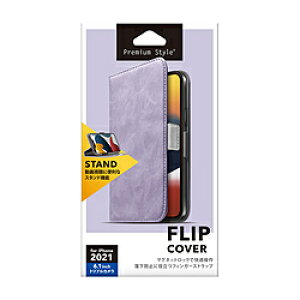 PGA iPhone 13 Pro �Ή� 6.1inch 3�� �t���b�v�J�o�[ Premium Style ���x���_�[ PG-21NFP06PP PG21NFP06PP �y864�z