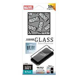 PGA iPhone 13 / 13 Pro対応 6.1inch 2眼・3眼兼用 抗菌液晶全面保護ガラス Premium Style マーベル ロゴ PG-DGL21K07MVL PGDGL21K07MVL