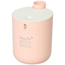 エレス 充電式ポータブル超音波加湿器　MistyPot　ミスティポット ピンク MistyPot(PK) ［超音波式］ MISTYPOT