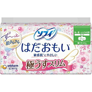 j`[ sofyi\tBj͂ɂX210Hi24jkivLl [Us]