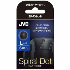 JVC�P���E�b�h EP-FX9L-B �����p�C���[�s�[�X (L�T�C�Y/6����/�u���b�N) EPFX9LB
