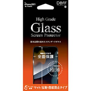 DEFF iPhone2021 6.1inch 2E3ጓp KXtB High Grade Glass Screen Protector }bg DGIP21MM2F