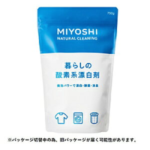 ~VΌ 炵̎_fnY 750g