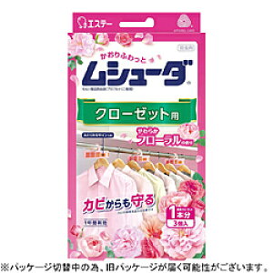 GXe[ V[_ ߗޗp t h hJrܔz N[[bgp 炩t[ 3 1NԗL [ߗ h]