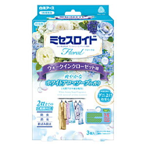  ~ZXCht[ EH[NCN[[bgp 3 1Nh zCgA}\[v̍