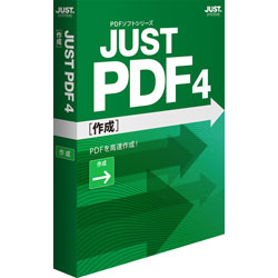 ジャストシステム JUST セールSALE％OFF PDF 激安セール 4 通常版 Windows用 作成 1429599