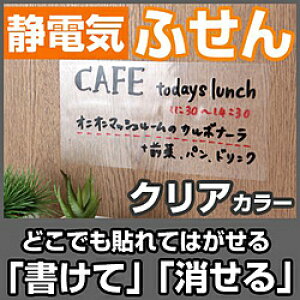 WbN ÓdCӂvX ʃzCg{[h@\ Li200x100mmE100j NA LG-FUSENP-L-C LGFUSENPLC y852z