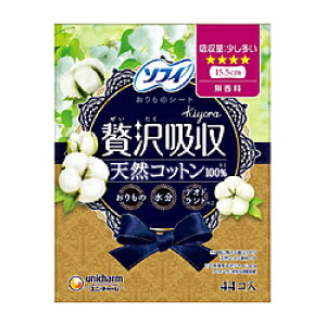 j`[ sofy(\tB)KiyoraґzVRRbgp(44)i44j \tB kl y864z