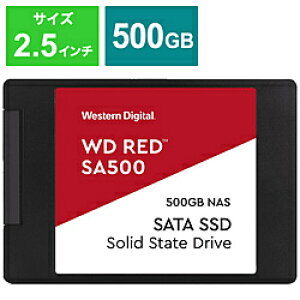 Western Digital SSD WD Red WDS500G1R0A m2.5C` /500GB/oNin WDS500G1R0A
