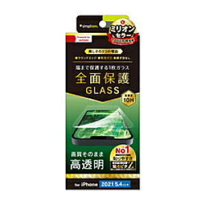 gjeB iPhone 13 mini Ή 5.4inch tNA  ʕی십KX/ TRIP21SGLCC