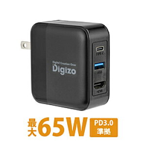 PRINCETON(vXg) ACdmUSB-C IXX HDMI / USB-AnUSB PDΉ 85W hbLOXe[V RPUD-PD65G1H mUSB Power DeliveryΉn RPUDPD65G1H ysof001z [Us] [s]