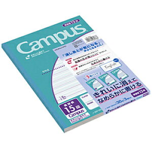 RN m[g(pr) 15i Campus(LpX) 3pbN 30F15NX3 mZ~B5EB5 /3mm /pKrn 30F15NX3