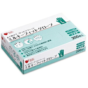 IITLfBJ ~L[tBbgO[u 200 L  70206 [Us]