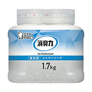 エステー 消臭力業務用ゲル室内本体 1.7kg ソープ 13039 13039