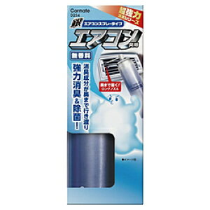 J[Cg ̓GARXv[L  GARLp[] D254 D254