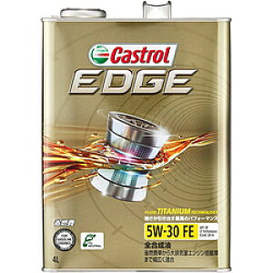 JXg[ EDGE 5W-30 4L 0120085 0120085