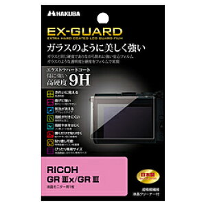 nNo EX-GUARD tیtB iR[ RICOH GR IIIx / GR III pj EXGF-RGR3X EXGFRGR3X