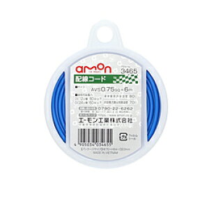 G[H 3465@zR[h@R[hTCYFAVS0.75sq@F6m@F  3465 3465