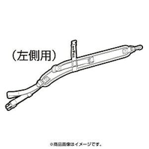 TANAX V_[xgL MP-277 MP277