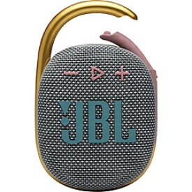 JBL(ジェービーエル) ブルートゥース スピーカー グレー JBLCLIP4GRY ［防水 /Bluetooth対応 /Wi-Fi非対応］ JBLCLIP4GRY [振込不可]