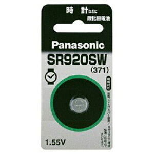 Panasonic(�p�i�\�j�b�N) �y�_����d�r�z 1.55V�i1����j SR-920SW SR920SW