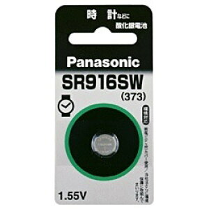 Panasonic(�p�i�\�j�b�N) �y�_����d�r�z SR916SW�i1���j SR916SW
