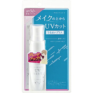  vCoV[ UV~Xg50 40mL SPF50+/PA++++ [Us]