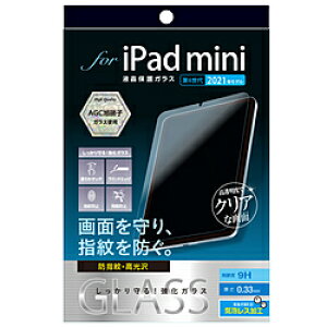 Nakabayashi iPad mini(第6世代)用 ガラスフィルム 防指紋・高光沢 TBF-IPM21GS TBFIPM21GS