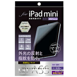 Nakabayashi iPad minii6jp KXtB ˖h~E}bg TBF-IPM21GG TBFIPM21GG