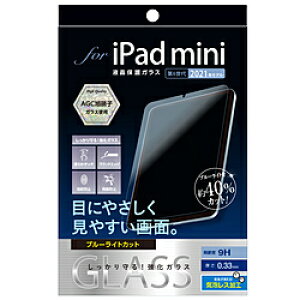 Nakabayashi iPad minii6jp KXtB u[CgJbg TBF-IPM21GKBC TBFIPM21GKBC