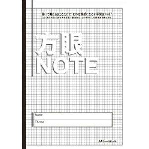  J m[g A4 5mm 40 40039 40039