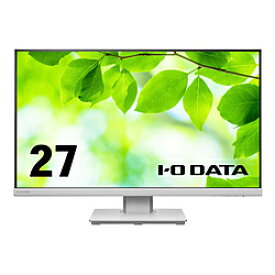 IO DATA(アイオーデータ) PCモニター フリースタイルスタンド ホワイト LCD-DF271EDW-F ［27型 /フルHD(1920×1080) /ワイド］ LCDDF271EDWF