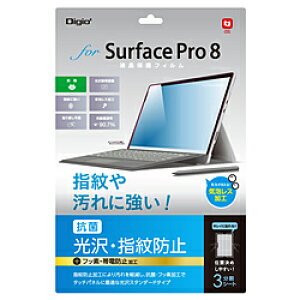 Nakabayashi Surface Pro 8p tیtB R  wh~ TBF-SFP21FLS TBFSFP21FLS
