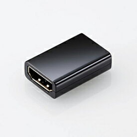 ELECOM(エレコム) HDMI中継プラグ [HDMI メス−メス HDMI] ブラック AD-HDAASS01BK ［HDMI⇔HDMI］ ADHDAASS01BK 【864】