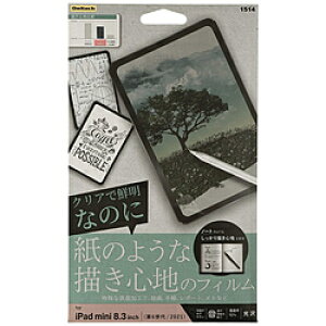 Owltech(IEebN) iPad minii6jp y[p[CNtB  OWL-PFID83-CL OWLPFID83CL