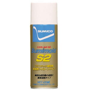 Zz Xv[iSxVR[n^܁j X~[hS2 420ml SMDS2 SMDS2